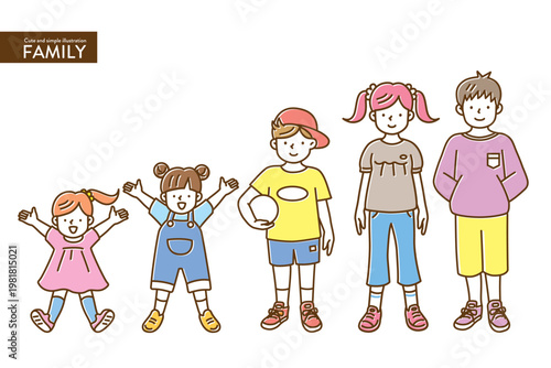 ナチュラルカラーでシンプルな子どものイラストセット