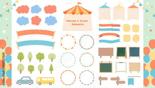 マルシェやフリーマーケットに使えるポップなイベント装飾セット