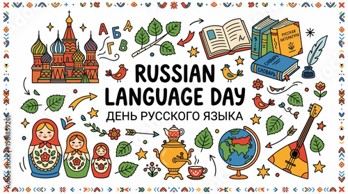 Russian Language Day Celebration Vector Illustration