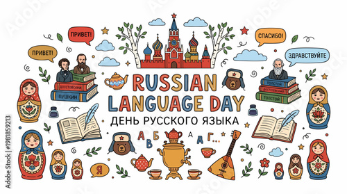 Russian Language Day Celebration with Traditional Symbols
