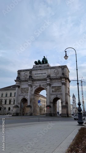 Street view with Victory Gate in Munich