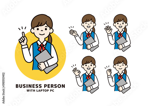 パソコンを手に様々なポーズをとる、若い女性社員・事務員の上半身ベクターイラスト素材セット