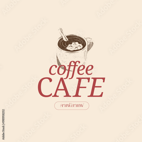 Vintage coffee cafe logo with detailed sketch of mug topped with cream and cinnamon stick.