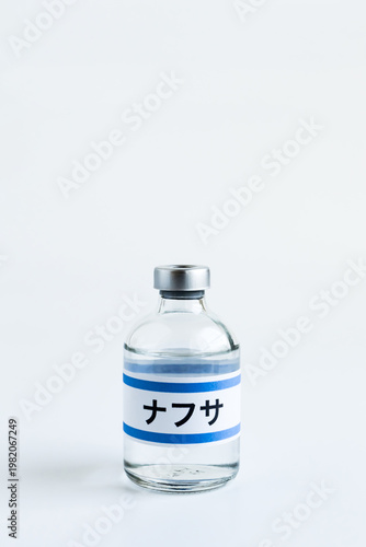 ナフサのイメージ素材