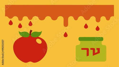 Fresh apple and jar of honey with dripping honeycomb on yellow background