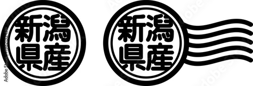 新潟県産の丸型スタンプ風アイコン（産地表示・国産素材）
