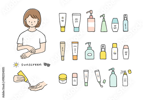 いろんな日焼け止めやクリームの手描きイラストセット