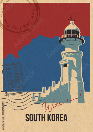 South Korea Lighthouse Attraction Postcard, Korean Light Beacon Popular Place Illustration, Vector Template Retro Style Greeting Card. Vintage Colors, Aged Paper Texture