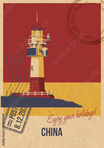 China Lighthouse Attraction Postcard, Shanghai Light Beacon Popular Place Illustration, Vector Template Retro Style Greeting Card. Vintage Colors, Aged Paper Texture