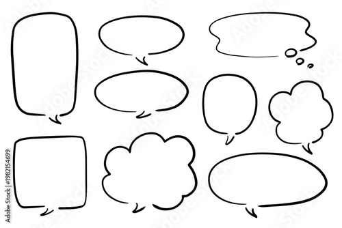 シンプルな線の手書きの吹き出しセット ベクター