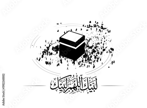 Hajj Kaaba Arabic Calligraphy with Pilgrims Tawaf Black and White Illustration Kaaba and Pilgrims with Labbaik Allahumma Labbaik Calligraphy