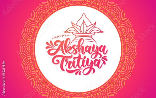 Happy Akshaya Tritiya Festival Vector Background Design with Creative Text Typography