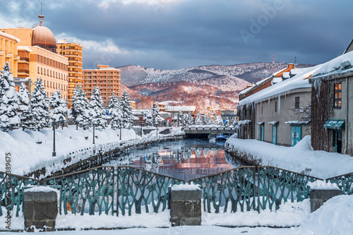 Otaru Japan Canal Sunrise