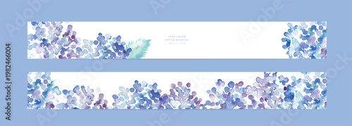 水彩画。水彩タッチの紫陽花ベクターイラスト。夏の梅雨時期イラスト。Watercolor painting. Watercolor-style vector illustration of hydrangeas. Illustration for the summer rainy season.