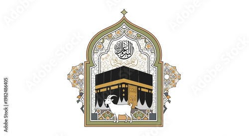 A decorative vector illustration depicts the Kaaba in Mecca with a white ram standing in front, set against an ornate archway with geometric patterns and Islamic calligraphy