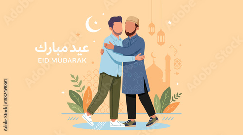 Eid Mubarak Muslim Men Hugging Flat Vector