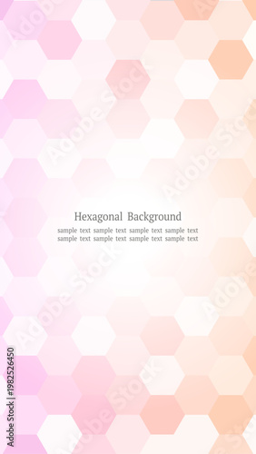 明るいピンクオレンジの六角形モザイク背景 シンプルデザイン 縦に長いデザイン16:9