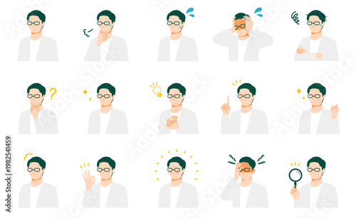 企業で働くビジネス人物の表情セット(悩む・ひらめき・OKなど)