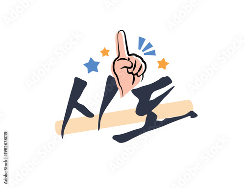 예쁜 우리말 한글 캘리그라피 04
