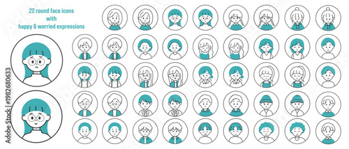 シンプルな人物の笑顔と困った顔の円形アイコンセット