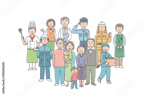 地域の人々が集合しているイラスト