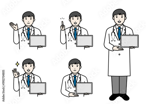 タブレットを見せながら説明をしている男性医師