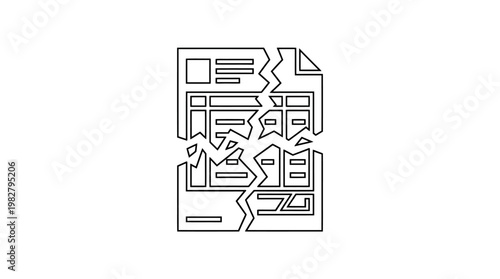 Icon of Cracked Document File As a Vector Illustration for Digital Data Security