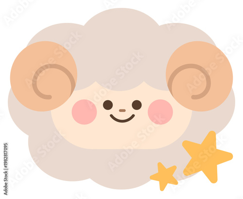 かわいい牡羊座