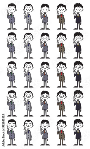 デフォルメした男性が人差し指を立てているポーズのイラストセット