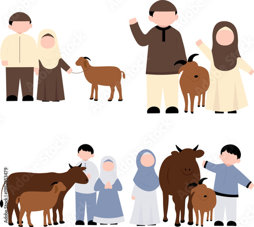 Eid al-Adha Celebration Illustration
