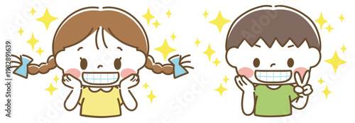 綺麗な歯　ピカピカの歯　笑顔の子供たちのイラスト