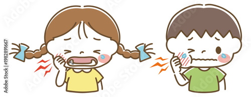 ほっぺたが腫れる　虫歯が痛い　子どもたちのイラスト