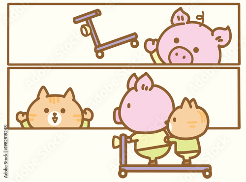 A Joyful Summer Adventure of Animals Friends.