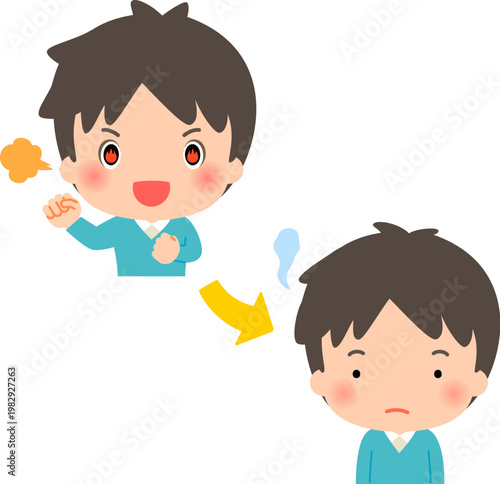 情熱が冷めた若い男性