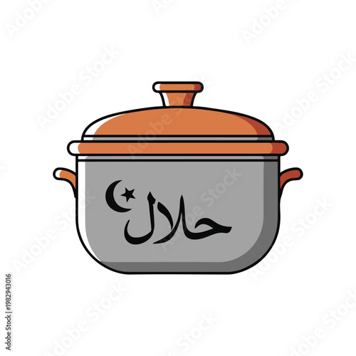 Cooking Pot with Halal Symbol
