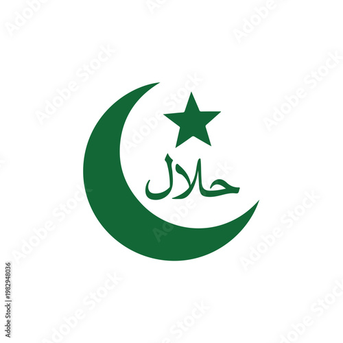 Islamic Crescent and Star with Halal Script
