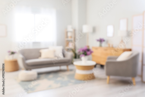 Blurred view of light livin...