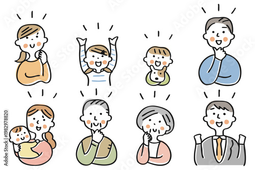 様々な世代、属性の男女のリアクションセット　笑顔①