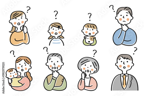 様々な世代、属性の男女のリアクションセット　はてな①