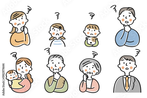 様々な世代、属性の男女のリアクションセット　不満①