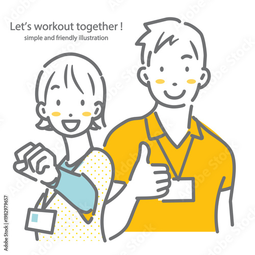 ポジティブで笑顔のフィットネスクラブのインストラクター　シンプルでお洒落な線画イラスト