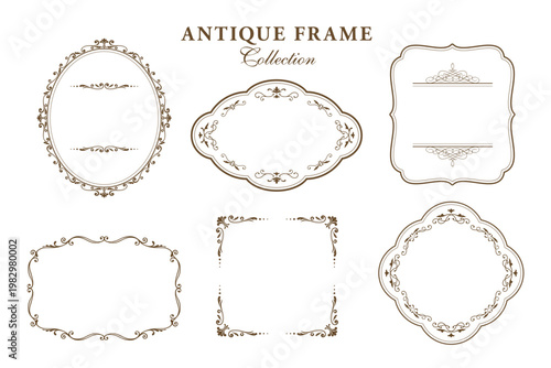 装飾的なフレームのビンテージラベルのコレクション。ビンテージなフレーム、ボーダー、ラベル、区切り線。レトロなベクターイラスト。パッケージデザインや招待状のデザイン要素。華やかで豪華なデザインタグ。