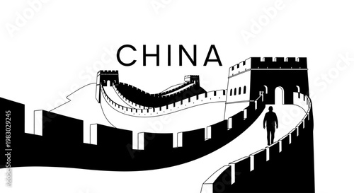 Stylized Great Wall of China with "China" Text