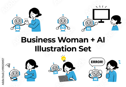 AIとビジネス女性のシンプルなイラストセット（協力・業務効率化・エラー・アイデア）