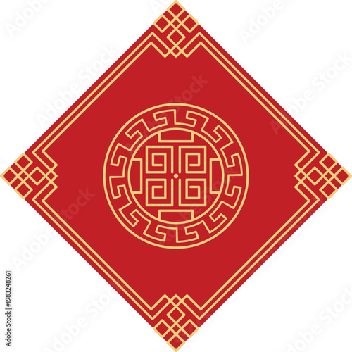 Red and gold auspicious Chinese decorative element for festive design