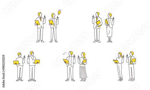 いろんな部署の納得するビジネスパーソンたち、PCや書類ファイルを持って立つ、線画イラストセット