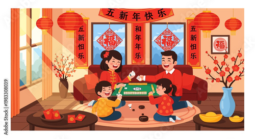 Family playing mahjong on floor together.