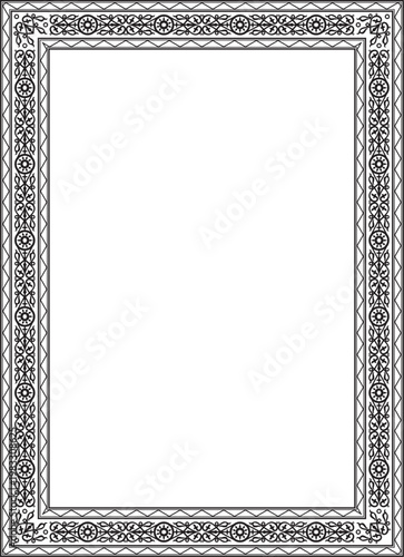 Vector monochrome black square Yakut ornament. An endless rectangular border, a frame of the northern peoples of the Far East.