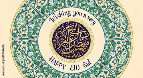 Wishing you a very Happy Eid beautiful Arabic calligraphy and intricate pattern illustration for a joyous celebration