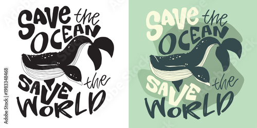 Trendy hand drawn doodle lettering quote. Lettering for t-shirt design, mug print, bag print, clothes fashion. 100% hand drawn vector image.
